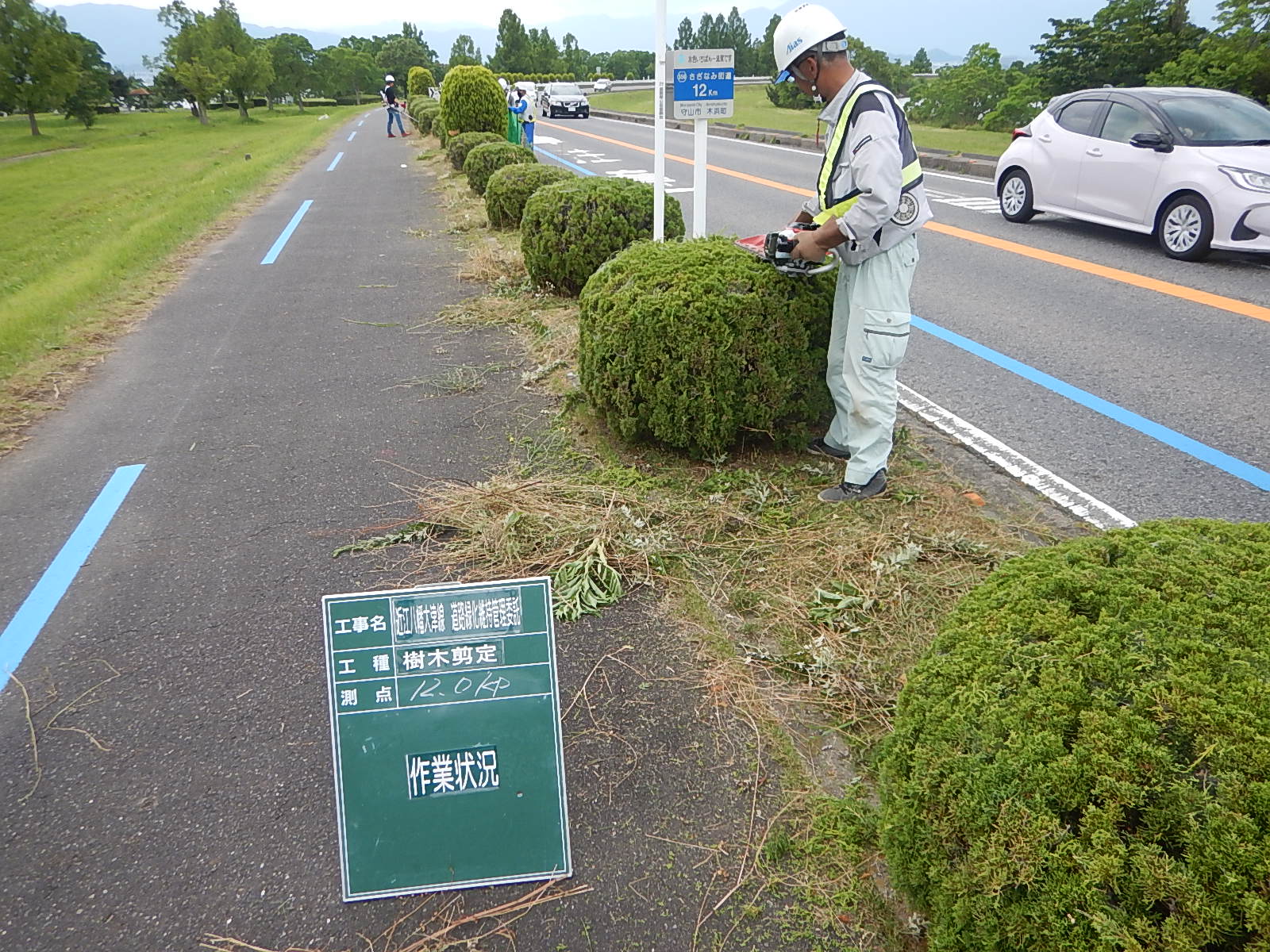 工事実績